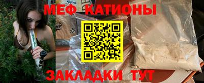 амфетамин Партизанск