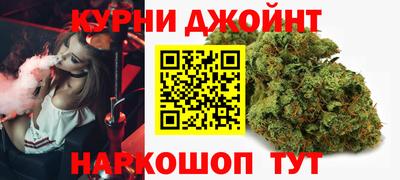 мефедрон Пенза
