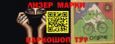 мефедрон Пенза