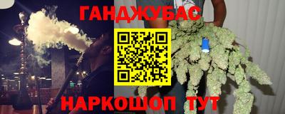 2c-b Первоуральск