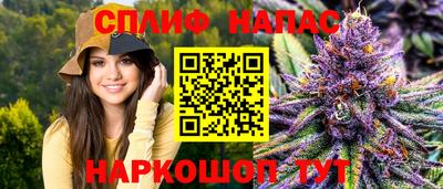 мефедрон Пенза