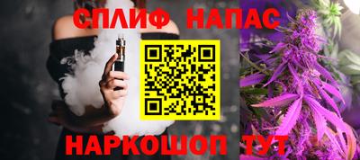СК Пыть-Ях