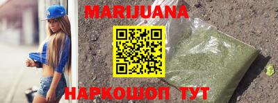 мефедрон Пенза