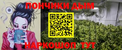амфетамин Партизанск