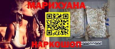 мефедрон Пенза