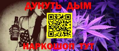 2c-b Первоуральск