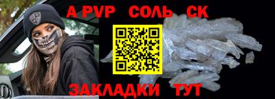 2c-b Первоуральск