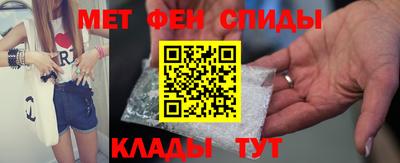 2c-b Первоуральск
