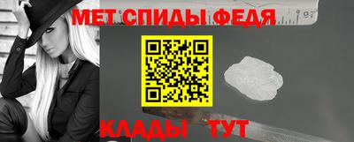 МДПВ Пушкино