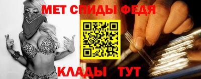 2c-b Первоуральск