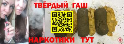 2c-b Первоуральск