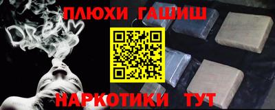 2c-b Первоуральск