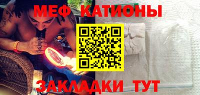 амфетамин Партизанск